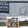 69-new-20elwa-20hospital-20construction.jpg